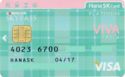 Korea Air VISA Platinum VIVA