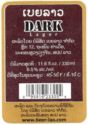 Beerlao Dark Lager