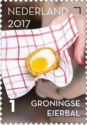 Groningse Eierbal