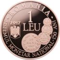 1 Leu (150 years of a new monetary system)