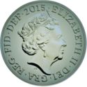 1 Pound (Royal Arms - Silver Piedfort)