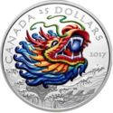 25 Dollars (Dragon Boat Festival)