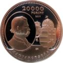 20,000 Forint (150th anniversary of the Austro-Hungarian Compromise of 1867)