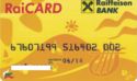 RaiffeisenBank Borika RaiCard – 10/10