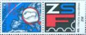 40th Anniv. of the Union of Slovak Philatelists (ZSF)