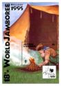 18th World Jamboree, Holland 1995 (1)