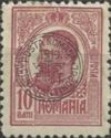 King Ferdinand I overprinted