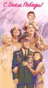 Happy Victory Day! Salute, veteran with family