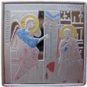 1,000 Dram (Miniatures - Annunciation)