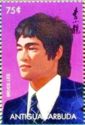 Bruce Lee in Plaid Jacket and Tie