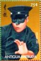 Bruce Lee in Mask and Uniform