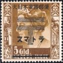 Queen Wilhelmina (Kreisler) Overprinted for Sumatra