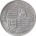 200 Escudos (King John II)