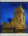 Belem Tower