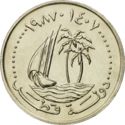 50 Dirhams