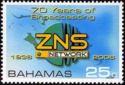 ZNS Broadcasting Network, 70th Anniv.