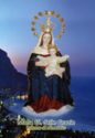"Saint Mary - Graces", Palermo, Mondello, Pesco Studio Grafico - Marineo (IT), Sicily - Madonna