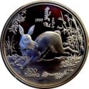 500 Tögrög (Year of the Rabbit)
