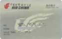 Air China Companion Silver