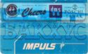 Impuls Bulcard