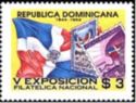 5th National stamp exhibition