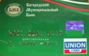 Union Card Green