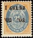 25 aur brown/blue w/ black overprint