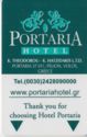 Portaria Hotel & Spa