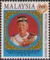 New Yang di-Pertuan Agong - Ultramarine Border