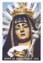 "Saint Mary - Sorrows (Seven Sorrows)", Palermo, Zisa, Sicily - Madonna
