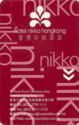 Hotel Nikko Hong Kong