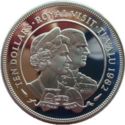 10 Dollars (Royal visit - Silver edition)