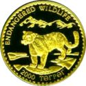 2,000 Tögrög (Snow leopard)
