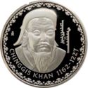 2,500 Tögrög (Chinggis Khan)
