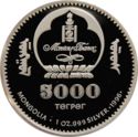 5,000 Tögrög (Chinggis Khan)