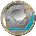 2 Dollars (Gods of the Maya - Chaac, god of rain)