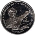 5 Dollars (General George S. Patton)
