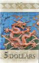 5 Dollars (Year of the Dragon)