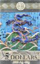 5 Dollars (Year of the Dragon)