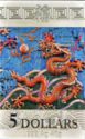 5 Dollars (Year of the Dragon)