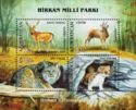 Fauna of the Hircan National Park - Mammals
