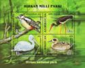 Fauna of the Hircan National Park - Birds