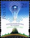 Astana EXPO 2017