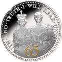 5 Pounds (Queen Elizabeth II Sapphire Jubilee)