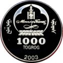 1,000 Tögrög (History of Asia - Attila the Hun)