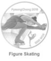 5,000 Won (Olympic Winter Games PyeongChang 2018 - Figure Skating)