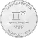 5,000 Won (Olympic Winter Games PyeongChang 2018 - Freestyle Ski)