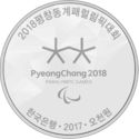 5,000 Won (Paralympic Winter GamesPyeong Chang 2018)