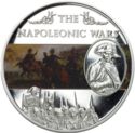 25 Pence (Land Battles, Battle of Borodino - Silver Plated)