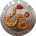 50 Shillings (Year of the Snake)